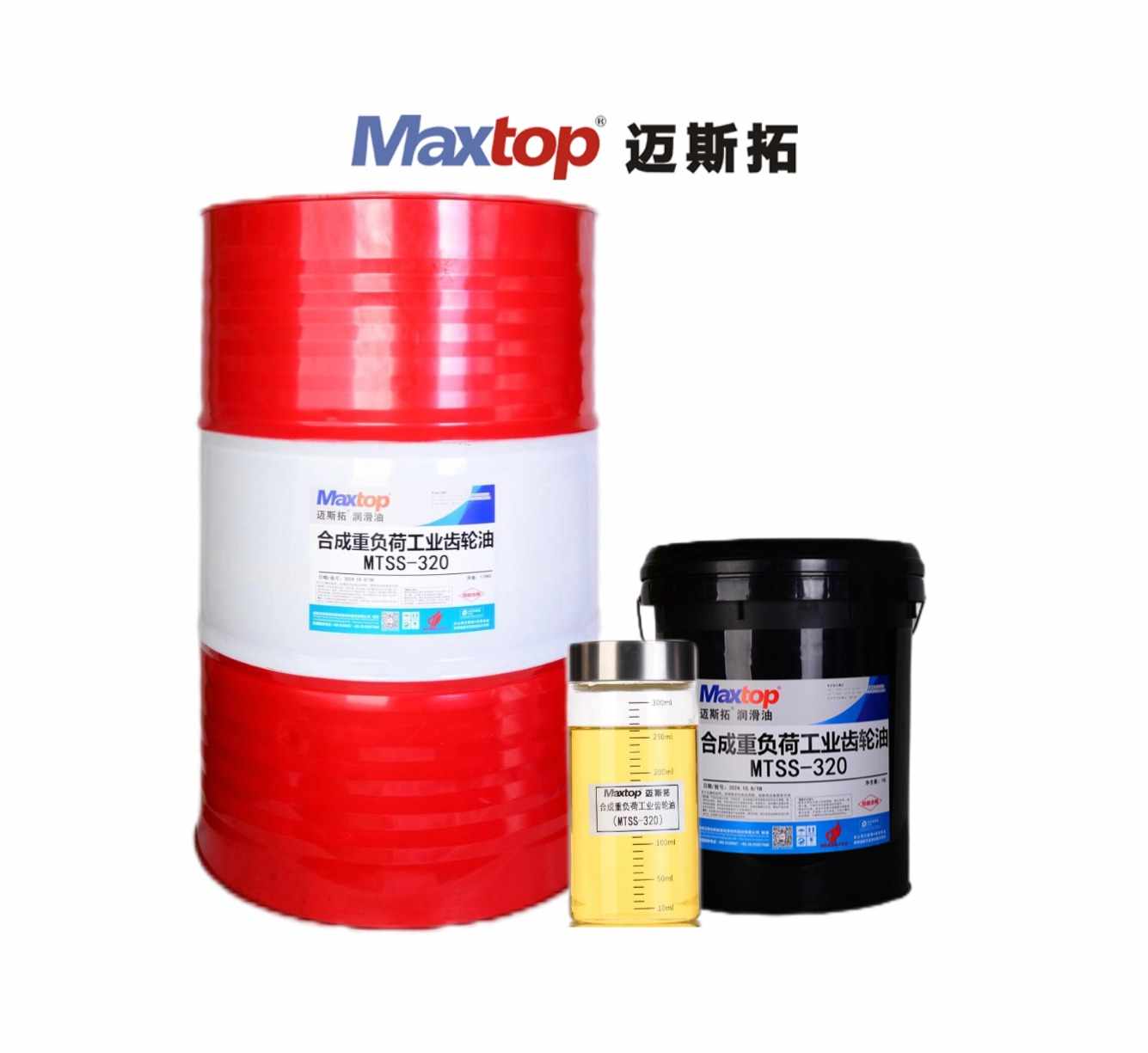 合成重負(fù)荷工業(yè)齒輪油（MTSS）