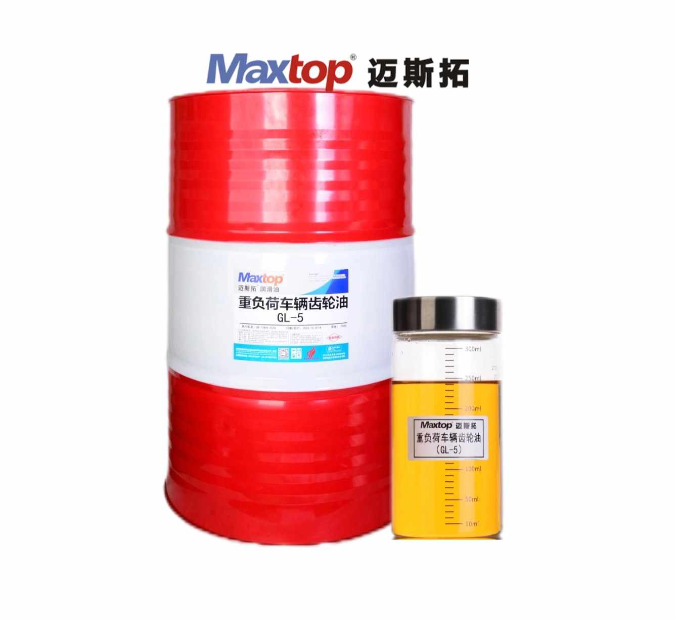 重負(fù)荷車輛齒輪油