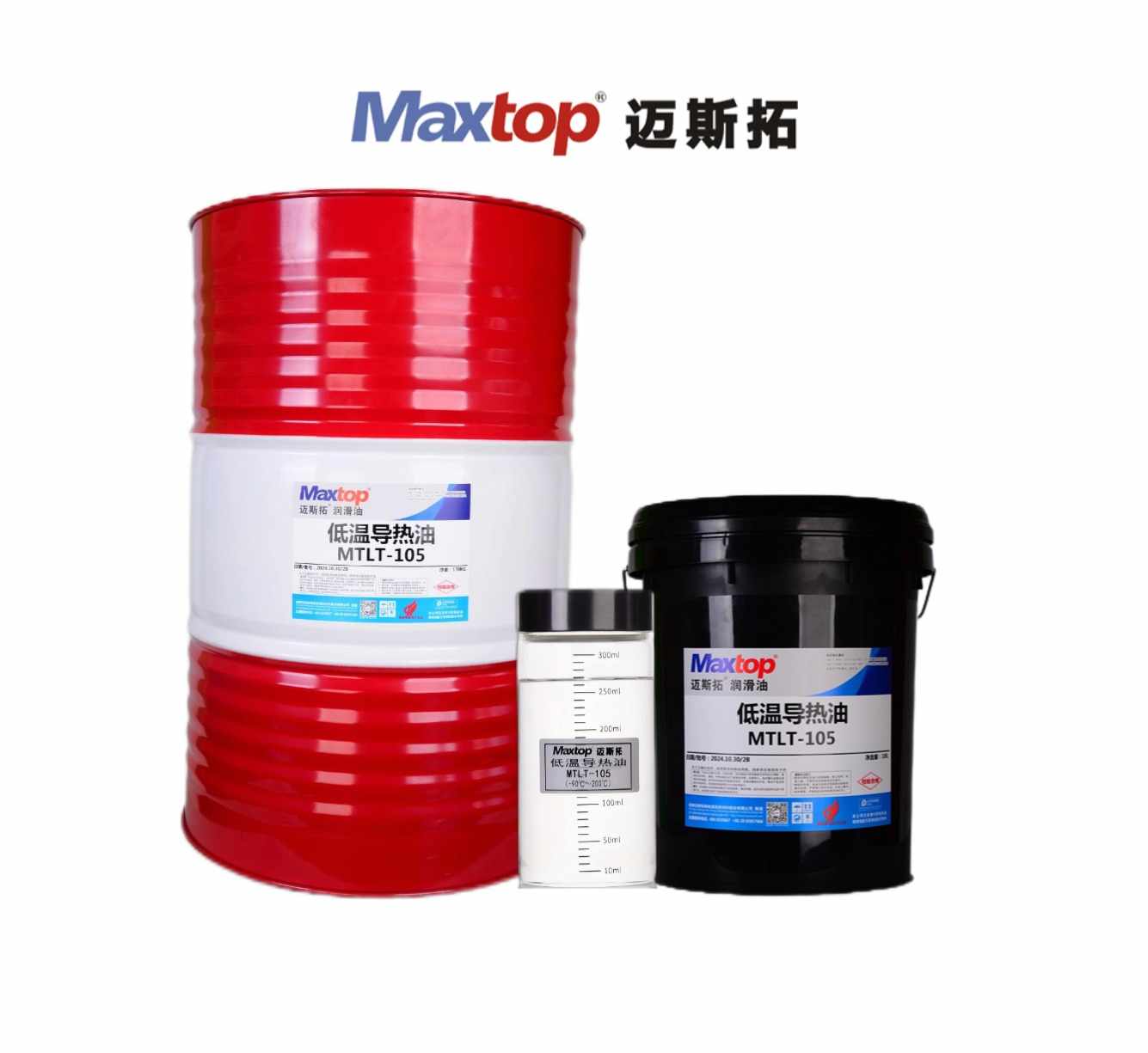 湖北低溫導(dǎo)熱油（MTLT-105）