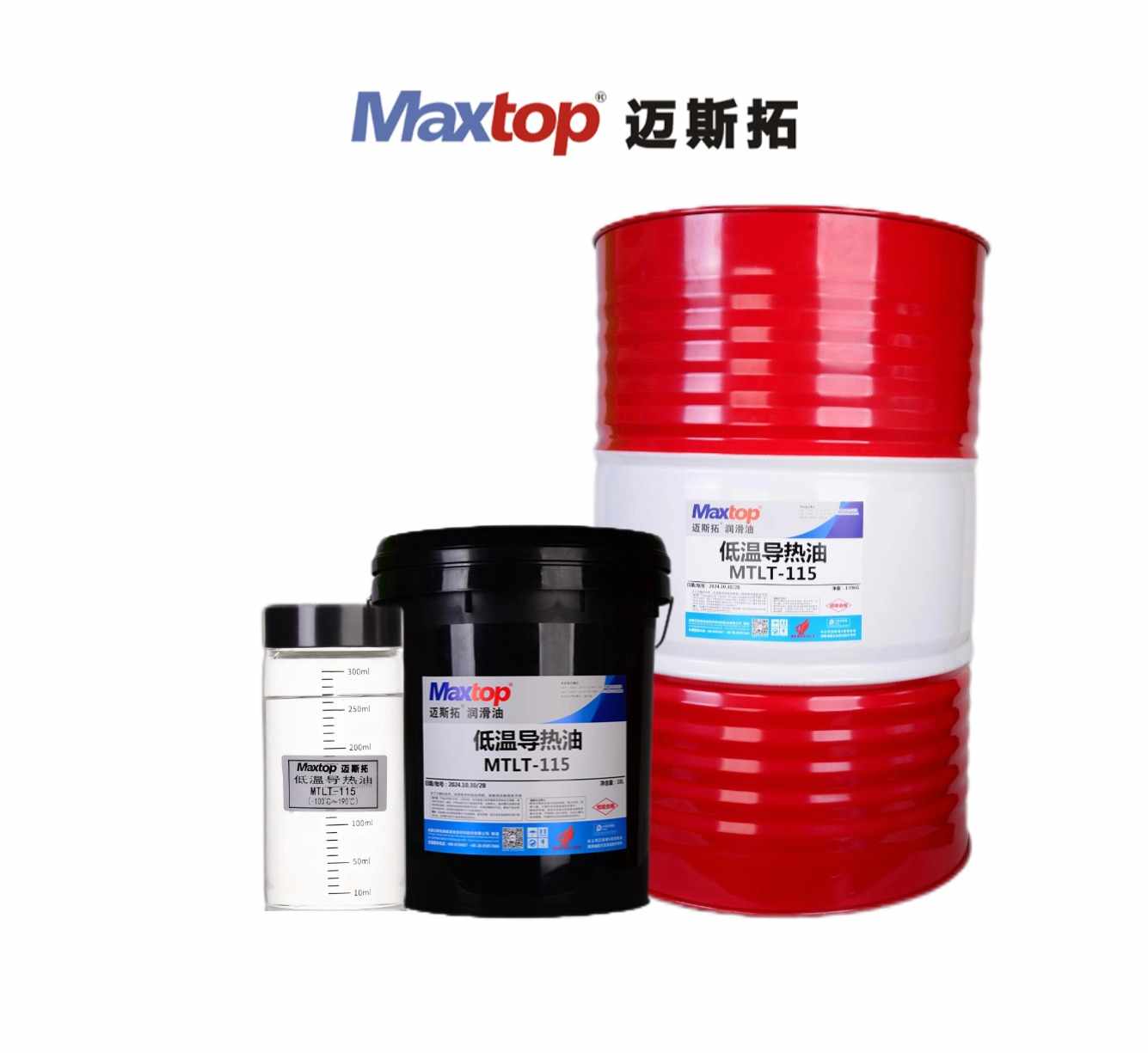 湖北低溫導(dǎo)熱油（MTLT-115）