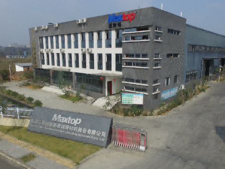 邁斯拓導(dǎo)熱油 四川成都專業(yè)廠家 為工業(yè)加熱保駕護(hù)航！