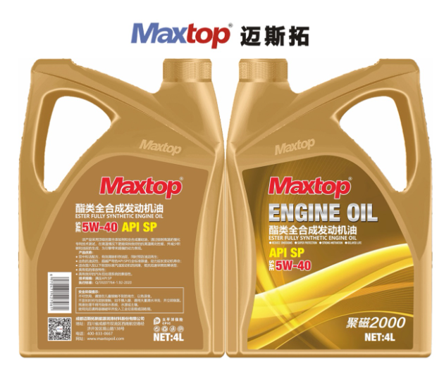 別再被忽悠了！“燒機油”的真兇，竟是機油里藏著的這個“秘密”？